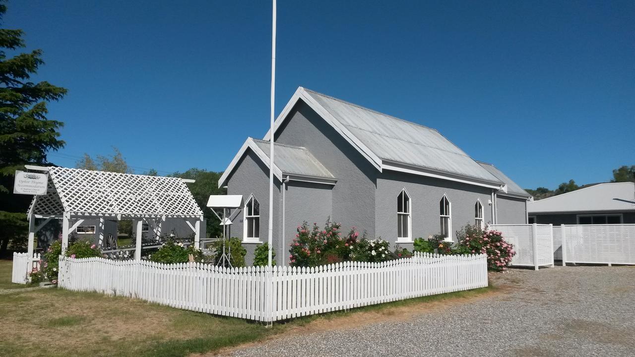 אופיר St Andrews Church Vestry מראה חיצוני תמונה